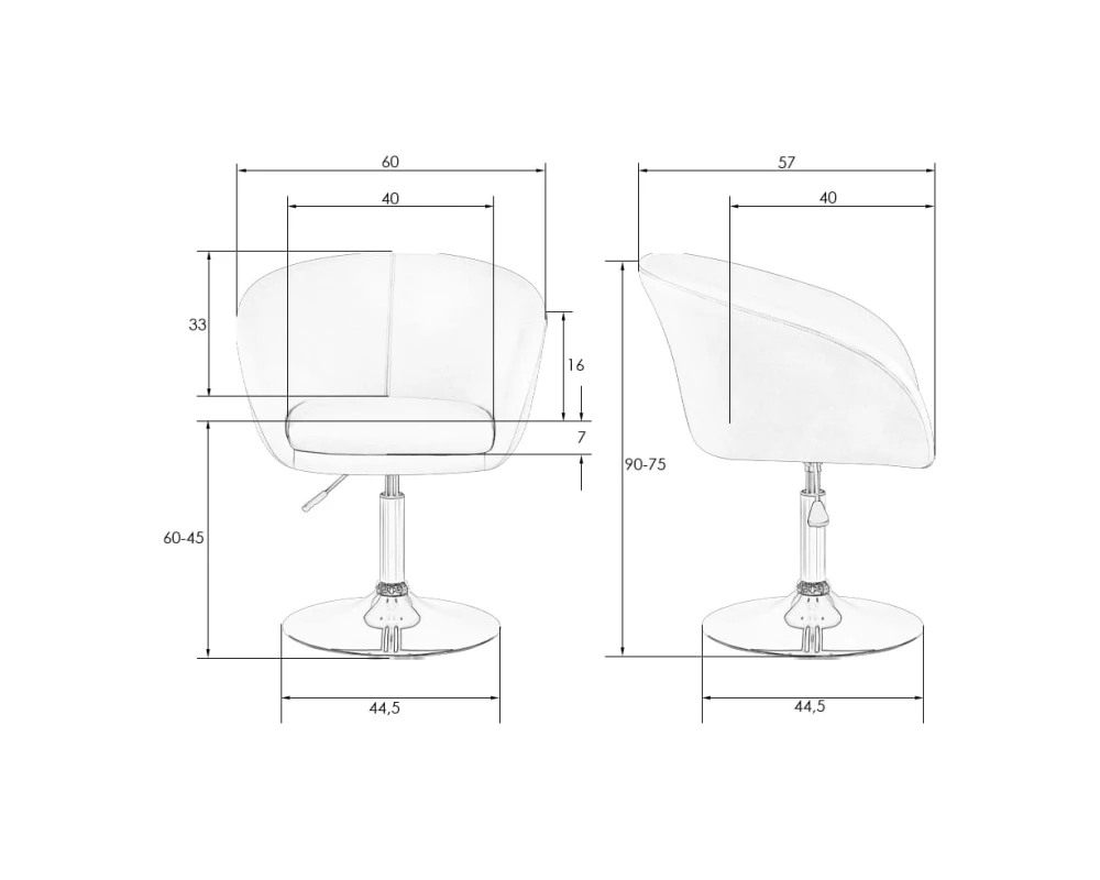 Кресло дизайнерское Edison Black