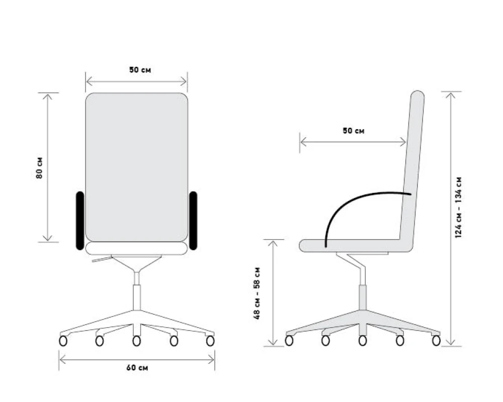 Кресло Восп / WASP