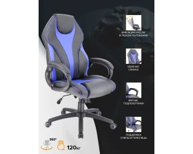 Кресло Everprof Винг / Wing images