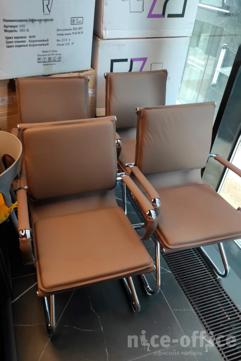 Кресло Riva Chair Hugo (6003-3E) фото в интерьере 1