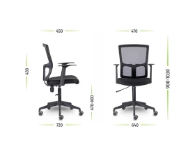 Кресло Кембридж СН-502 пластик images